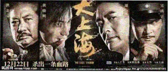 手机看片一区移动端速览页面横幅